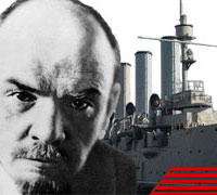 Революция и Гражданская война