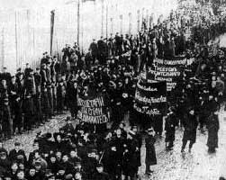 Хронология событий революции и гражданской войны в России