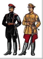 Белая Гвардия